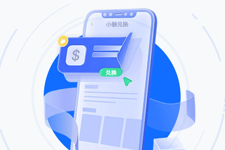 topayAPP下载：下一代多链数字资产网关 界面展示